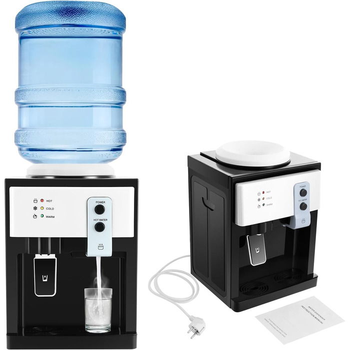 Електричний кулер для води 500 Вт DHQCQL