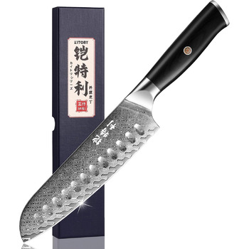 Японський кухарський ніж 67 Layers Damascus Steel Blade VG10 Steel Kuhon Knife with Pakkawood Handle, 20cm Pro