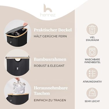 Ящик для білизни Hennez 150 л - Кошик для білизни 3 відділення - з кришкою - Сортувальник білизни з мішком для білизни - Кошики для білизни - Чорний бамбук - Контейнер для білизни - Система сортування білизни - Збірник білизни 2) Чорний 150л