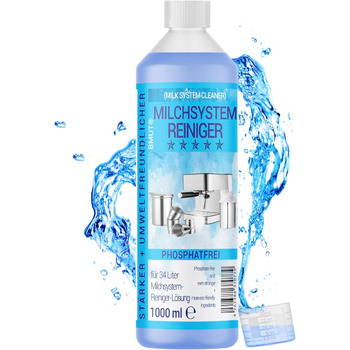 Засіб для очищення молочної системи 1 л BMUT