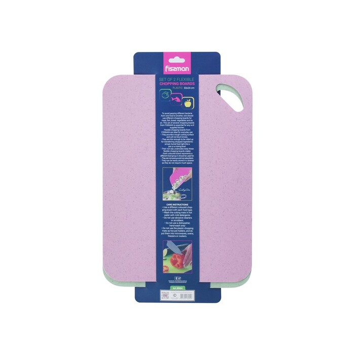 Набір обробних дощок для овочів і мяса 33 х 24 см Fissman