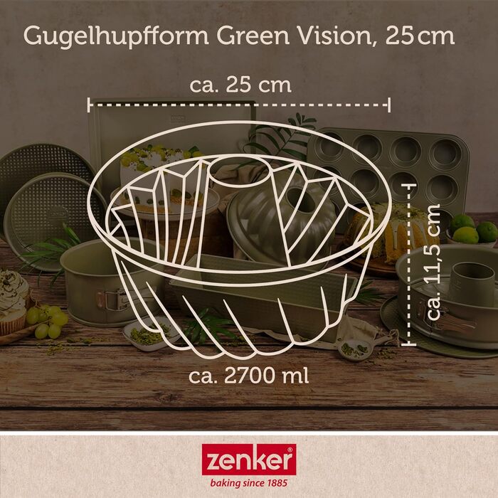 Форма для випічки кексів 25 см Green Vision Zenker