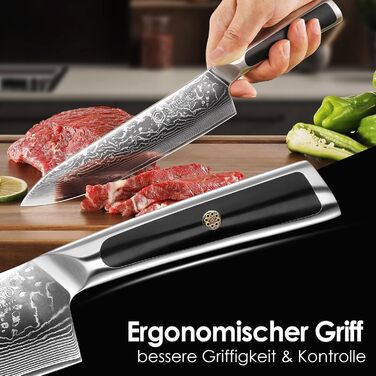 Ніж кухарський 20 см, дамаська сталь Sunnecko