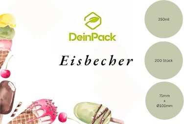 Набір паперові стаканчики для морозива 200 шт. 350 мл DeinPack