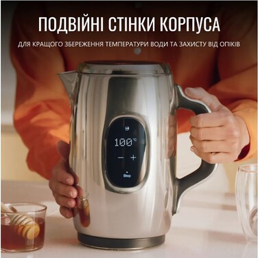 Електрочайник Tefal KI883D10 (7034865)