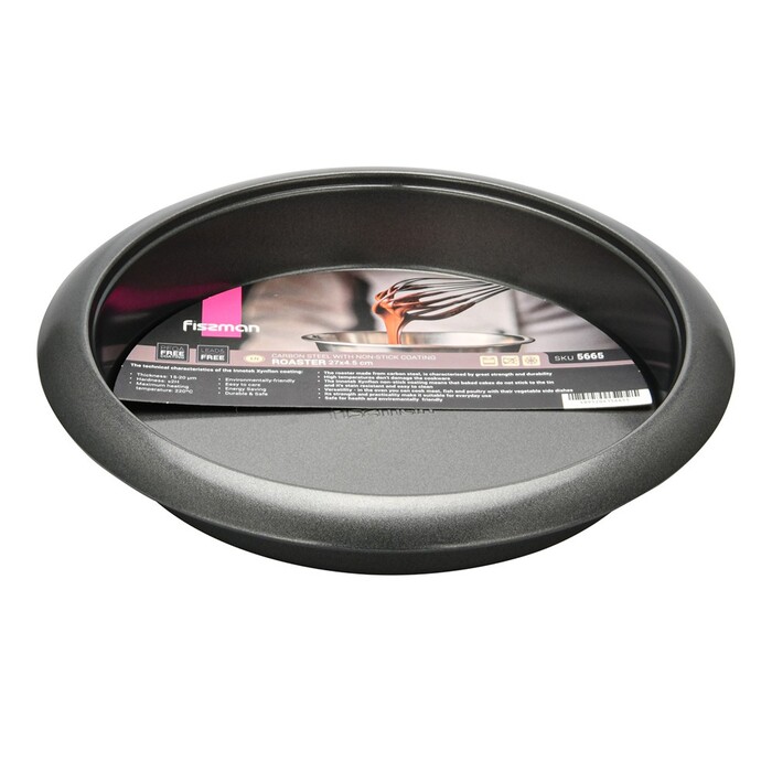 Форма для випічки Fissman кругла 27х4,5 см (5665)