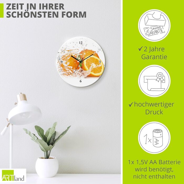 Настінний годинник без цокання 30 см ARTLAND