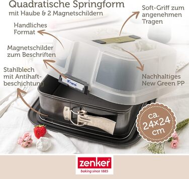 Квадратна пружинна форма Zenker Bake, Click & Go з капюшоном 24 x 24 x 8 см Форма для випічки з відповідною кришкою для прямого транспортування Форма для торта для випікання та транспортування