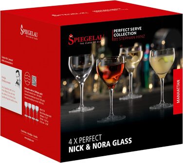 Набір із 4 келихів для коктейлів 150 мл, Perfect Serve Spiegelau