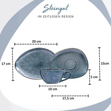 СПІВАЧКА Набір кавових чашок з блюдцем Darwin 8 шт. , Кавовий сервіз Посуд 4 персони, Кам'яна чашка для кави, чаю, какао, Кавова чашка ручної роботи з блюдцем, Сейф для посудомийної машини, Набір кухлів 300 мл (кавовий сервіз 12 шт. )