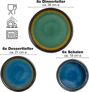 Набір посуду з кераміки Moritz & Moritz SOLID з 18 предметів 6 персон набір посуду з 6 обідніх, маленьких, глибоких тарілок набір посуду з 18 предметів