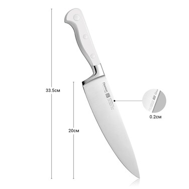 Поварской нож Fissman MONOGAMI 20 см (2492)