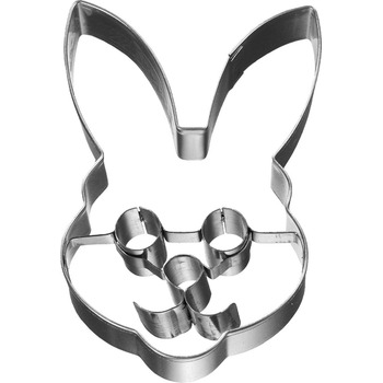 Форма для печива у вигляді кролика, 7 см, RBV Birkmann