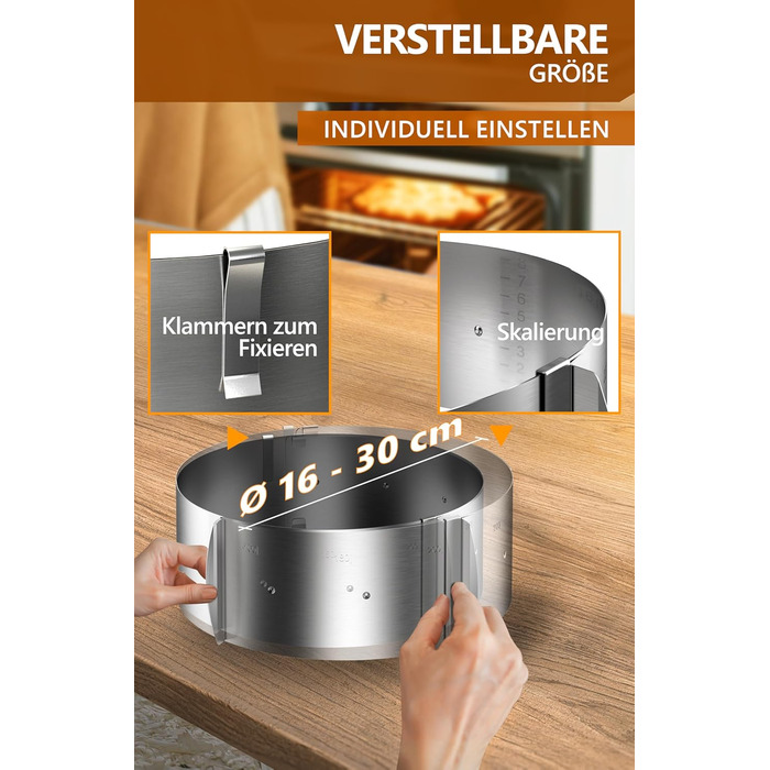 Кольцо для выпечки 8,5 см раздвижное 16-30 см 4smile