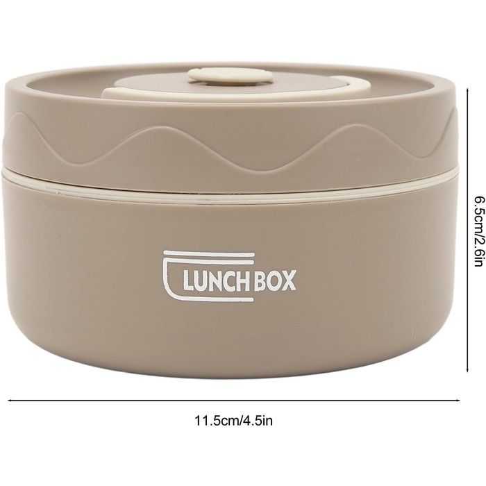 Термоконтейнер теплоізоляційний 420 мл коричневий Tissting