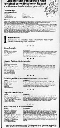 Прес для картоплі алюмінієвий, сріблястий Mcties