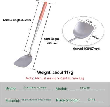 Титановый половник для супа 40 см iBasingo