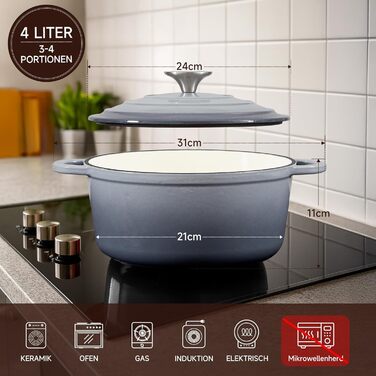 Чавунна форма для запікання 24 см, емальована з кришкою, включаючи 1 пару силіконових рукавиць Nilpferd