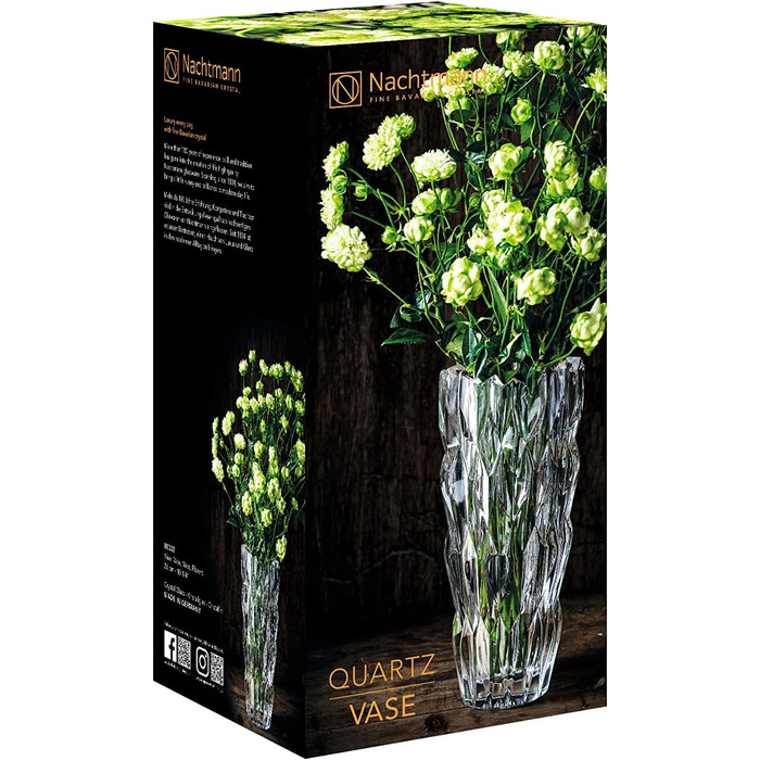 Ваза кришталева 26 см, Quartz Nachtmann
