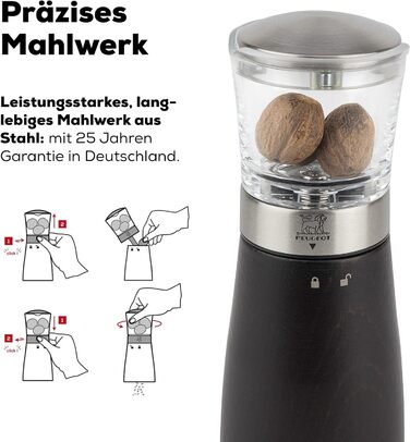 Мускатний млин 15 см (Мускатний млин), 33088 Daman