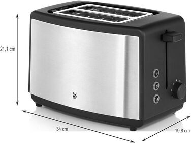 Тостер подвійний з нержавіючої сталі 800 Вт WMF Bueno Edition
