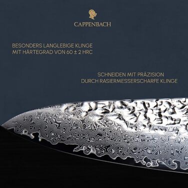 Ніж кухарський 20 см, дамаська сталь CAPPENBACH