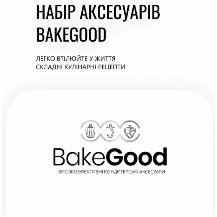 Кухонна машина Tefal QB522838 (6998314)