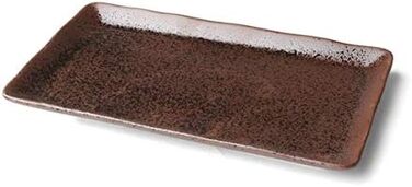 Арена Реактивна порцеляна на 4 особи (26 шт.) Обідній сервіз, коричневий)