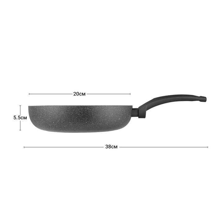 Глибока сковорідка для смаження Fissman GREY STONE 20x5,5 см (4972)