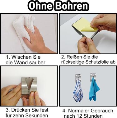 Крючки для полотенец 4 шт 7,5 х 5 см smilixin