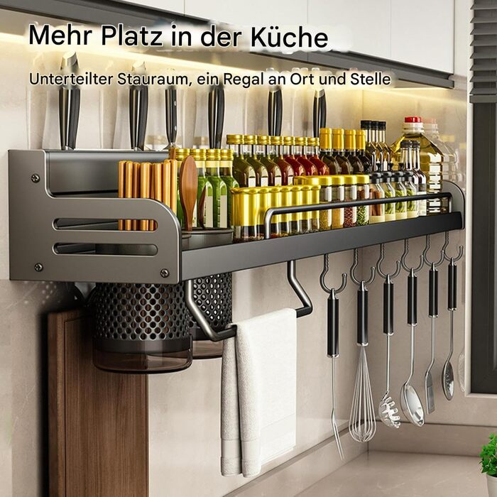 Настінний органайзер для кухонного приладдя 40 см Foway