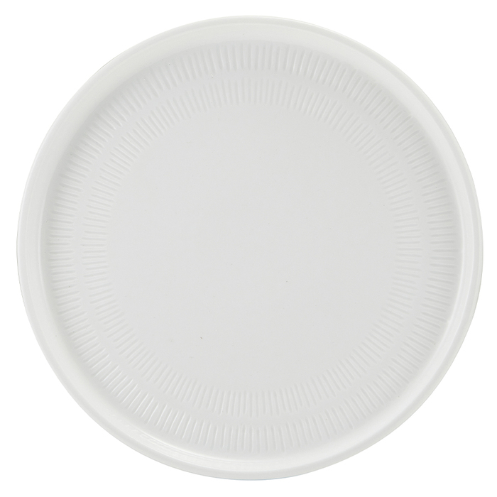 Тарілка презентаційна 20*2.2 см із низьким вертикальним бортом, Incise Porcelain Lustre, GenWare