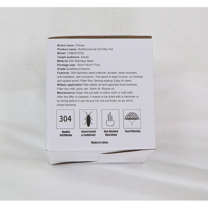 Сепаратор для відділення жиру 2 л, сріблястий Chihee