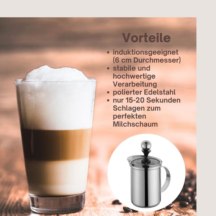 Вершки для капучино, нержавіюча сталь, 0000550269 Creamer-KP0000550269