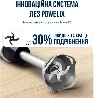 Tefal Блендер погружной Quickchef+ 1000Вт, 3в1, чаша-800мл, чоппер-500мл, турборежим, серебристо-черный