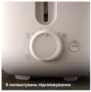 Тостер Philips HD2640/10 (6806396)
