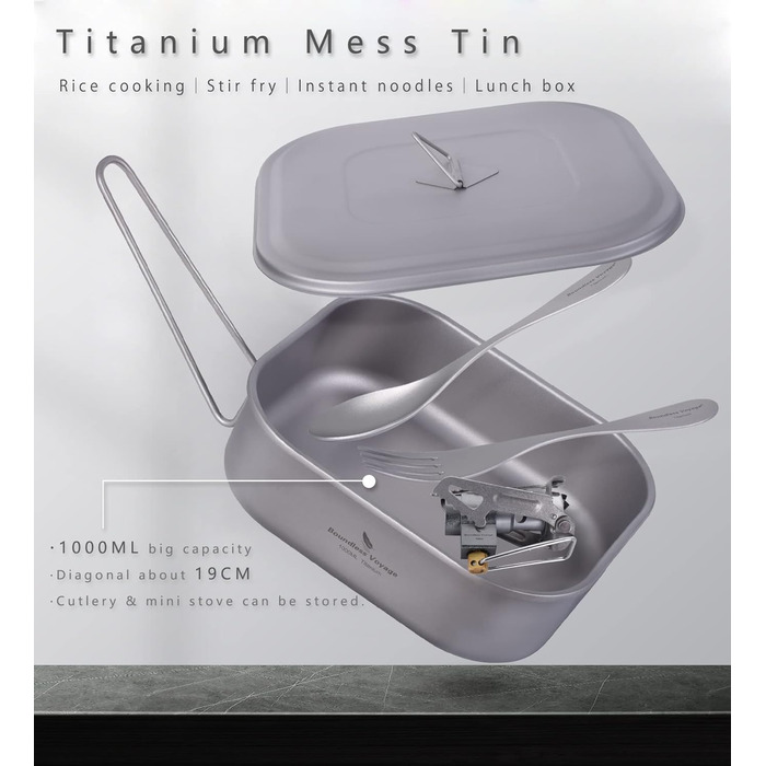 Титановая контейнер с крышкой 1 л Boundless Voyage