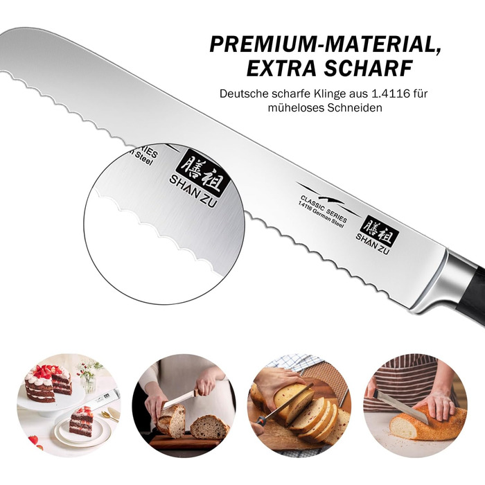 Ніж для хліба 20 см Classic SHAN ZU
