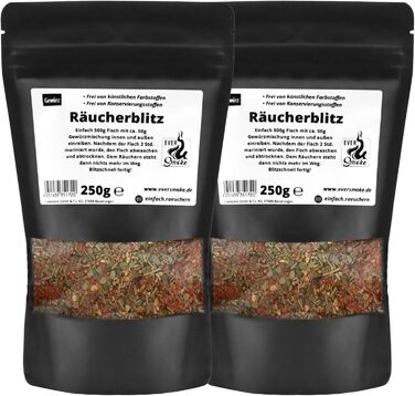 Спеції для копчення 2 шт 250 г EVERSMOKE