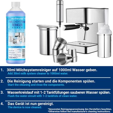 Засіб для очищення молочної системи 1 л BMUT