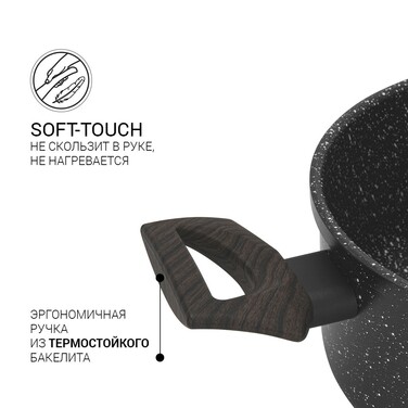 Кастрюля со стеклянной крышкой 20 см 2,87 л Carrie Fissman