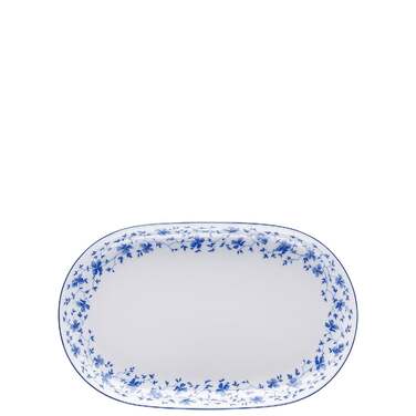 Блюдо для розсолу 26 см Form +1382 Arzberg