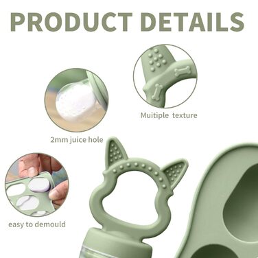 Силіконовий ніблер для дітей SubTack