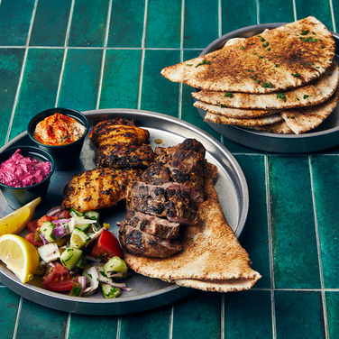 Тарелка презентационная 26.5*h 2.5 см, Vintage Steel, GenWare