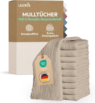 Набір рушників для дітей 10 шт. 70 х 70 см біжевий Laleni