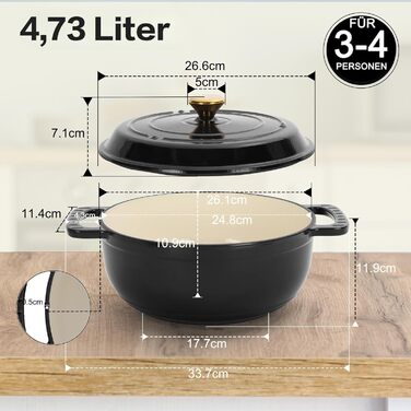 Чавунна жаровня 4,7 л з кришкою 26 см, чорна LEADZM