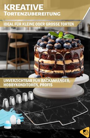 Вирізка для основи торта 32 см Menz