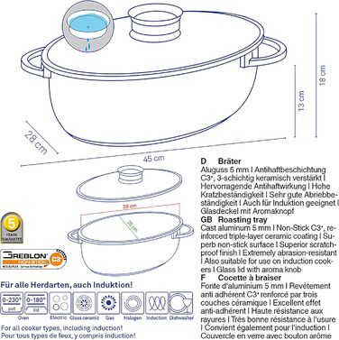 Жаровня 8 л овальна зі скляною кришкою KERROS Kela