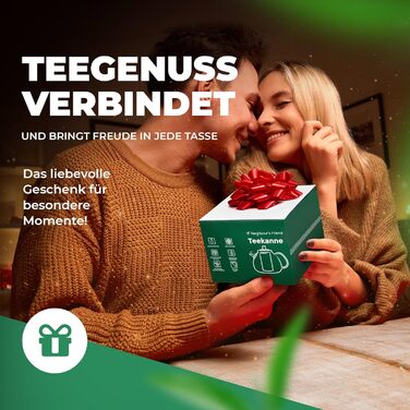 Чайник заварювальний з фільтром для чаю 1,5 л Neighbour's Friend