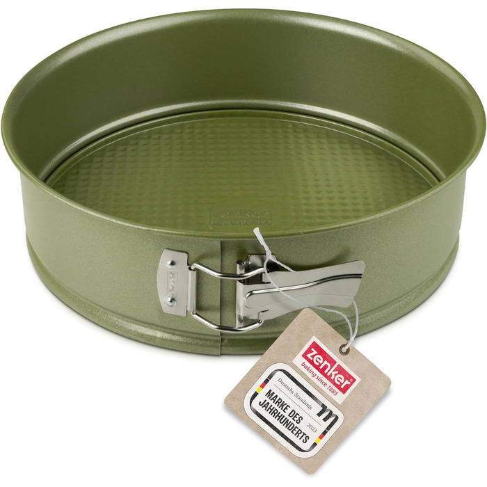 Форма для випічки роз'ємна 26 см Green Vision Zenker